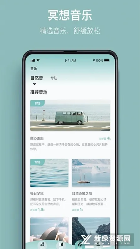 ����ڤ��(ڤ���ѹ����)v2.2.1 �ֻ���