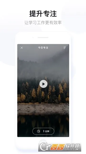 ����ڤ��(ڤ���ѹ����)