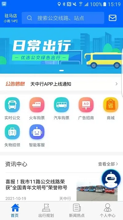 ������(���з�������)v1.0.0 �ٷ�����