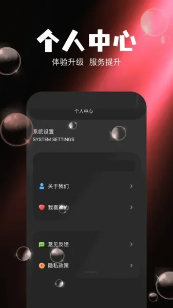 ��������2025�ٷ����°汾
