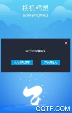 ��������2025�ٷ����°汾