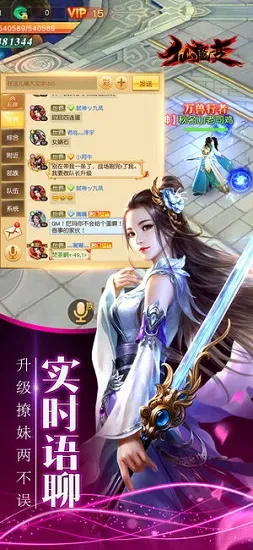 ��ħ��2025�ٷ����°汾v1.0.0 �ֻ���