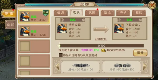 ��ħ��2025�ٷ����°汾