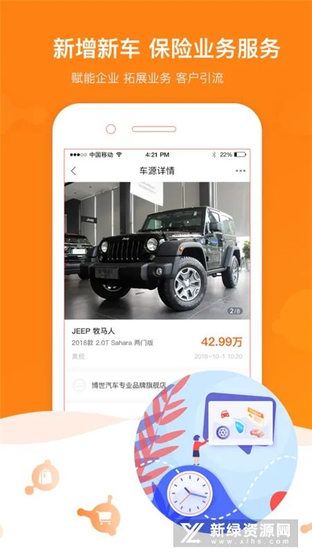 �г۳���ά�޵�(��������ɹ�)