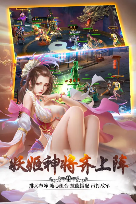 ����OL2(������������)v1.3.0 �ٷ�����