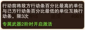 ����OL2(������������)