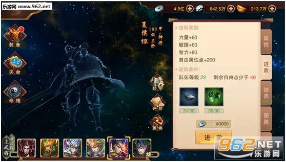 ����OL2(������������)