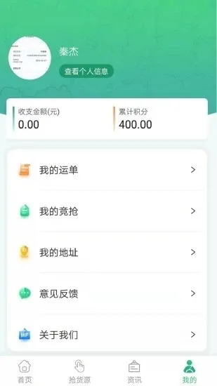 ħ������(����ƥ��ƽ̨)v1.2.8 ��Ѱ�