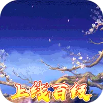 ����˫��(������ɫ����)v1.0.0 �ֻ���