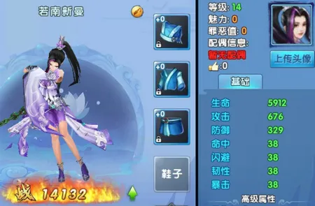 ����˫��(������ɫ����)