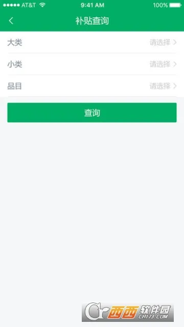 ����ũ������2025�ٷ�����v1.0 ��׿��