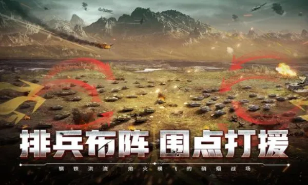 ����ͻϮ2025�ٷ�����v1.5 �ٷ�����