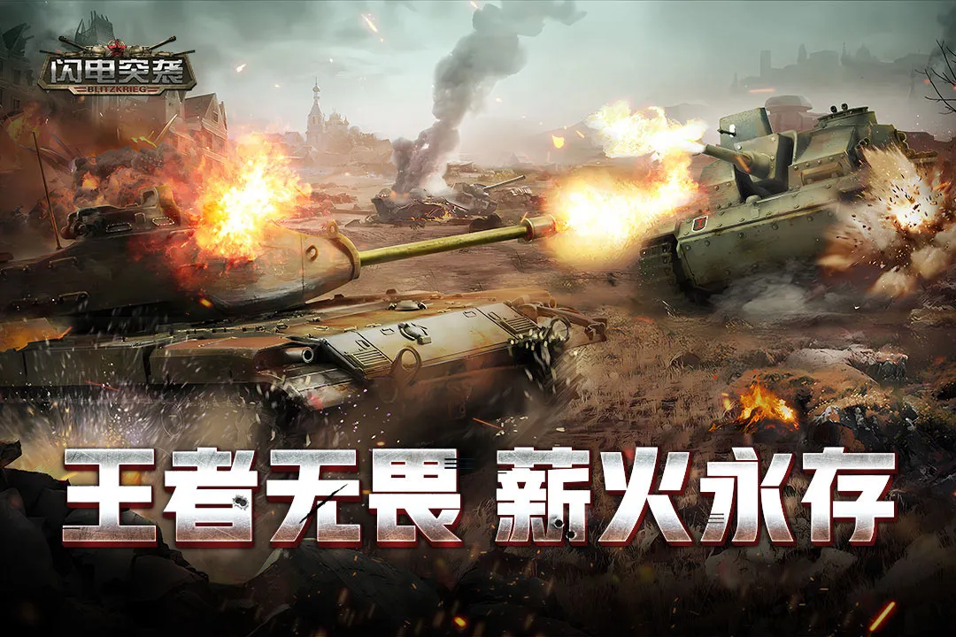 ����ͻϮ2025�ٷ�����v1.5 �ٷ�����