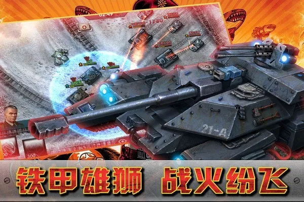 ����ͻϮ2025�ٷ�����v1.5 �ٷ�����