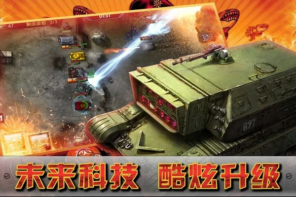 ����ͻϮ2025�ٷ�����v1.5 �ٷ�����