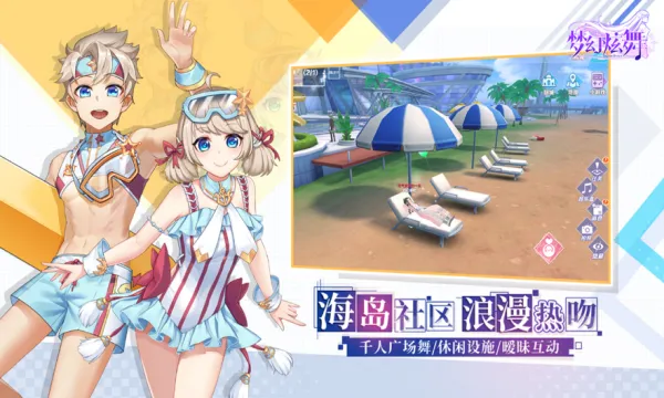 �λ�����(����������Ϸ)v1.5.0.0 ��Ѱ�