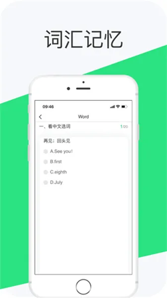 ��ѧӢ��(Ӣ����ҵ����)