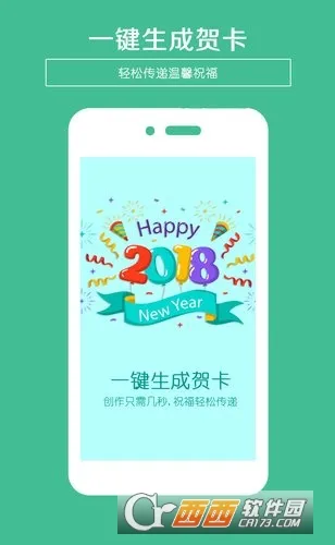 �ؿ�����2025����vv5.12 �ٷ����� ��׿��