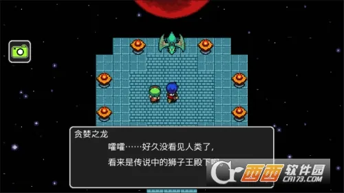 ʨ������˵2025���°汾v1.1.0g ��Ѱ�