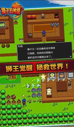 ʨ������˵2025���°汾