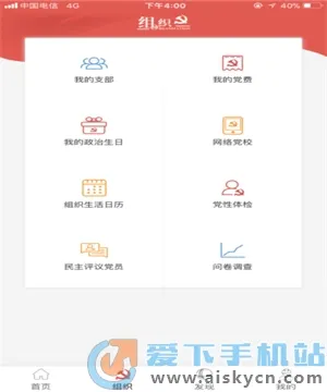 ��������(����ѧϰ����)v00.00.0041 ��Ѱ�