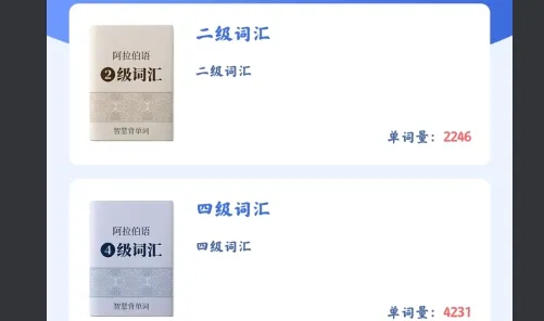 �ǻ۹����밲׿���ֻ���