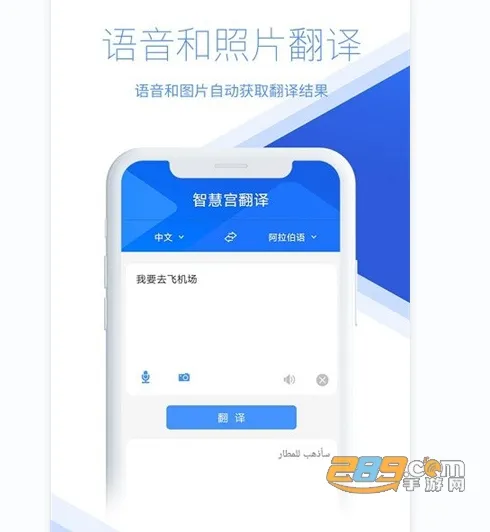 �ǻ۹����밲׿���ֻ���