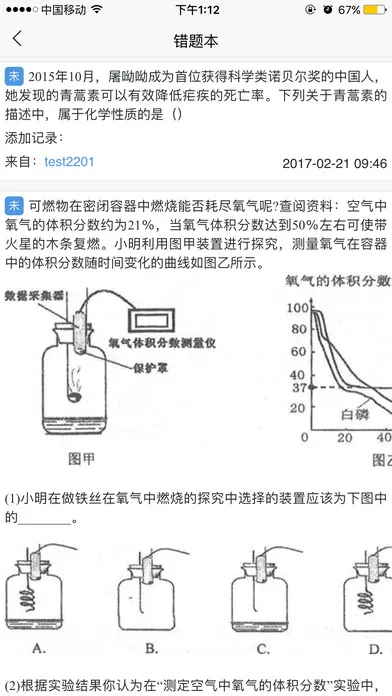 ��ţ��(��������)v1.4.11 ��Ѱ�