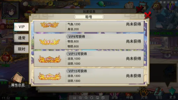 �⽣��¼2025�ٷ�����