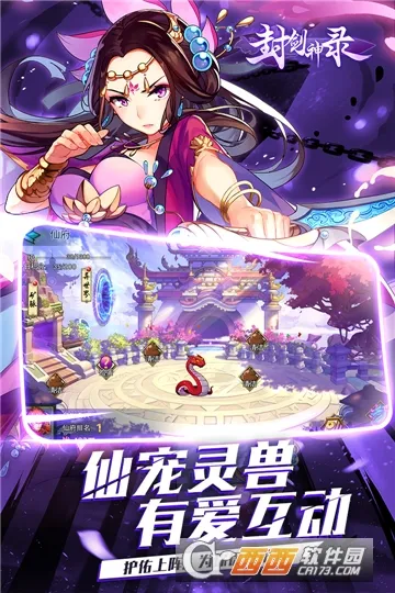 �⽣��¼2025�ٷ�����v4.3.0 ��׿��