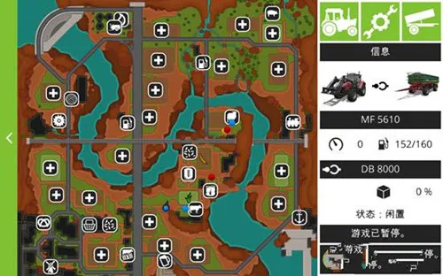 FS 18��׿���ֻ���