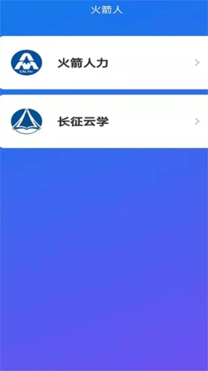 ����������ֻ���v2.1.0 ��Ѱ�