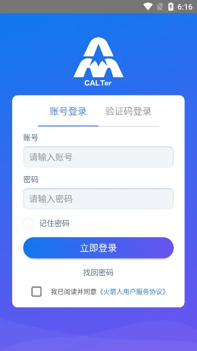 ����������ֻ���