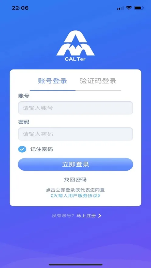 ����������ֻ���
