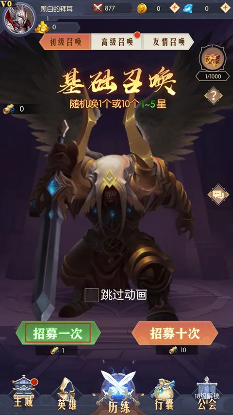 ����֮��2025�ٷ����°汾
