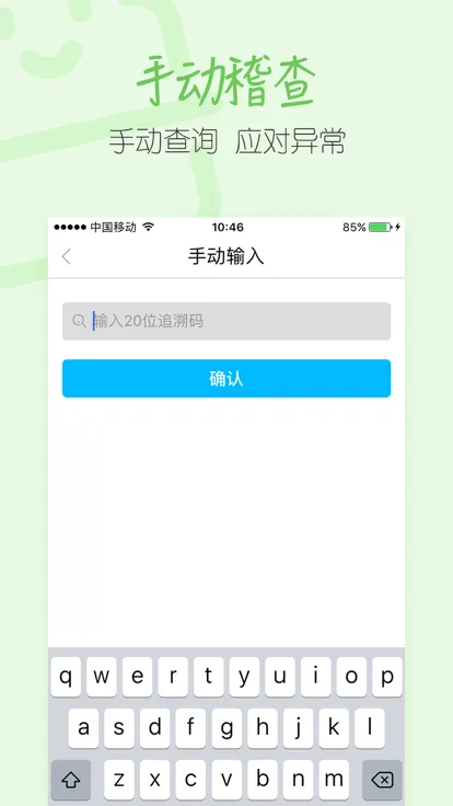 ���ϻ���2025����v1.4.0.1 ��׿��