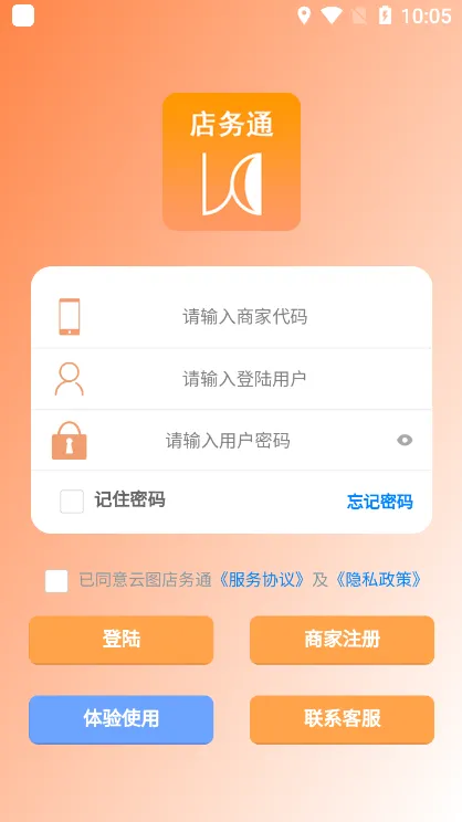 ��ͼ����ͨ��׿���ֻ���v2.2.0 ��Ѱ�