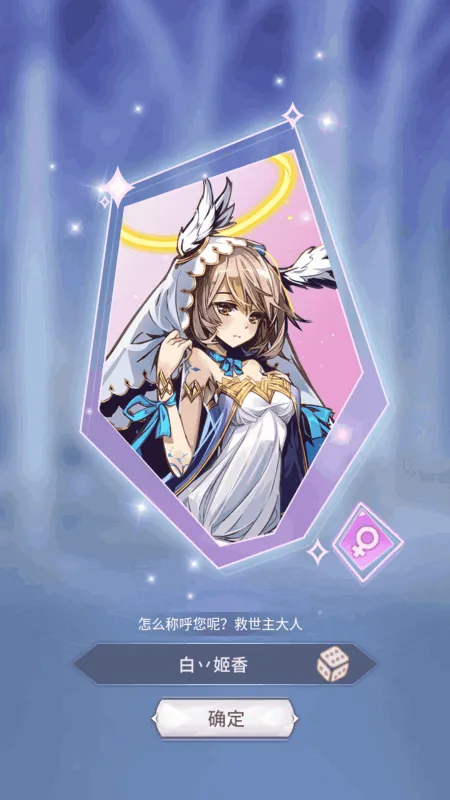 ����ð�ռ������ֻ���v1.0.2 �ٷ�����