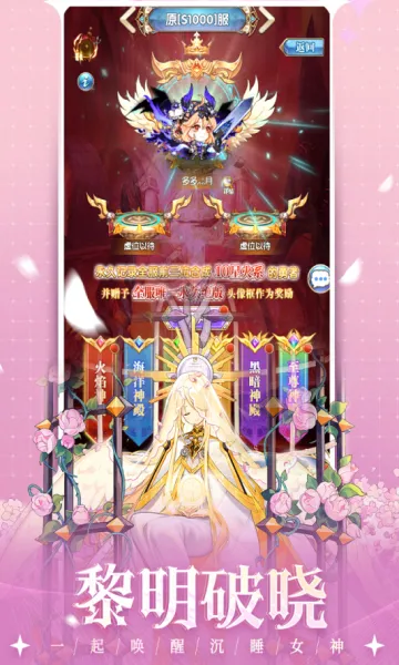 ����ð�ռ������ֻ���v1.0.2 �ٷ�����