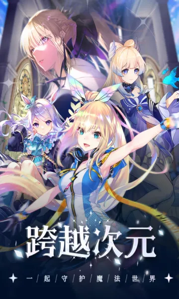 ����ð�ռ������ֻ���v1.0.2 �ٷ�����