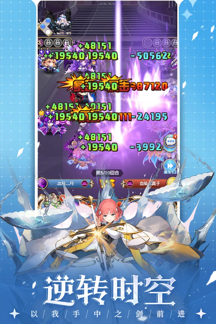 ����ð�ռ������ֻ���v1.0.2 �ٷ�����