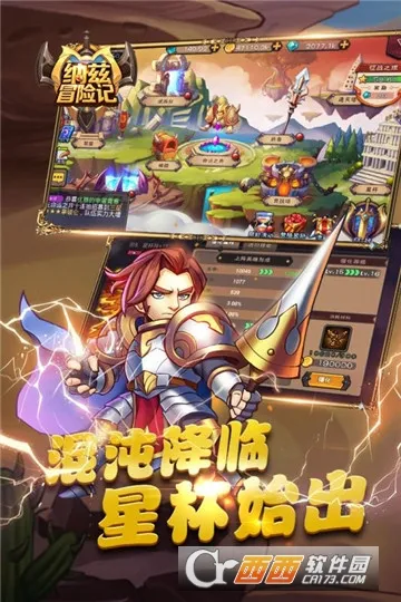 ����ð�ռ������ֻ���v1.0.2 �ٷ�����