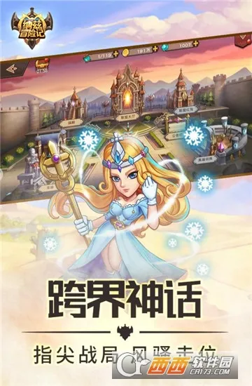 ����ð�ռ������ֻ���