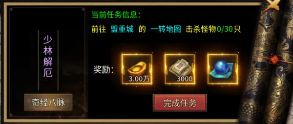 ������(������ɫ����)