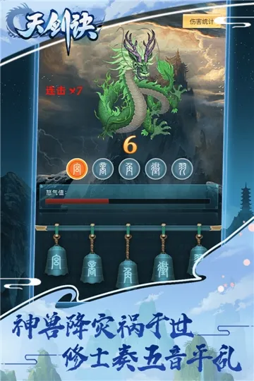 �콣��2025�ٷ����°汾v1.0.0 �ٷ�����