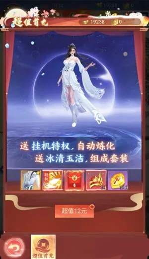 �콣��2025�ٷ����°汾