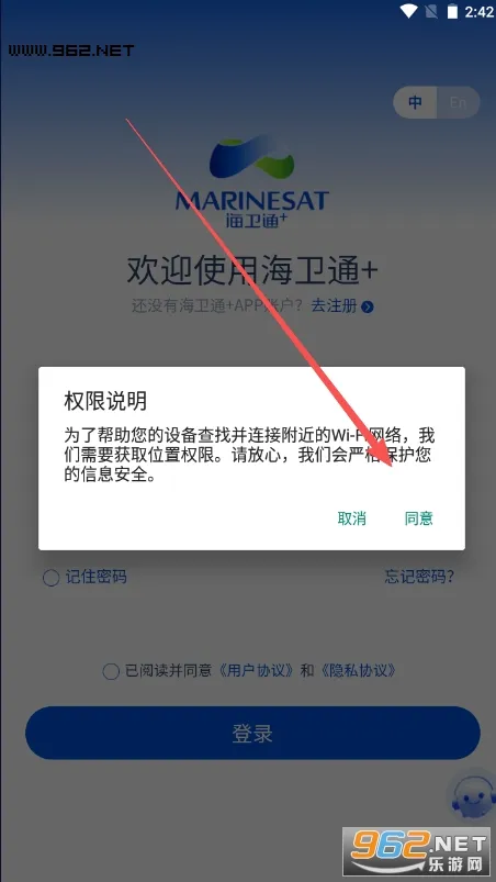 ����ͨ(����ͨ�ŷ���)