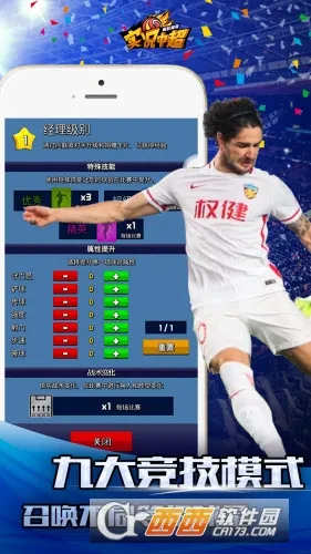 ʵ���г�(���򾺼�����)v265.011 �ٷ�����