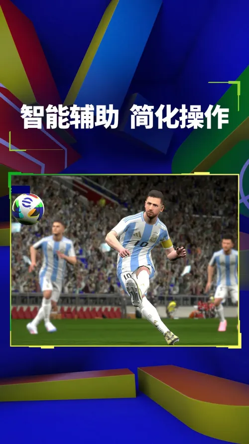 ʵ���г�(���򾺼�����)
