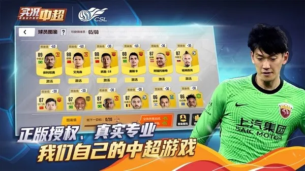 ʵ���г�(���򾺼�����)
